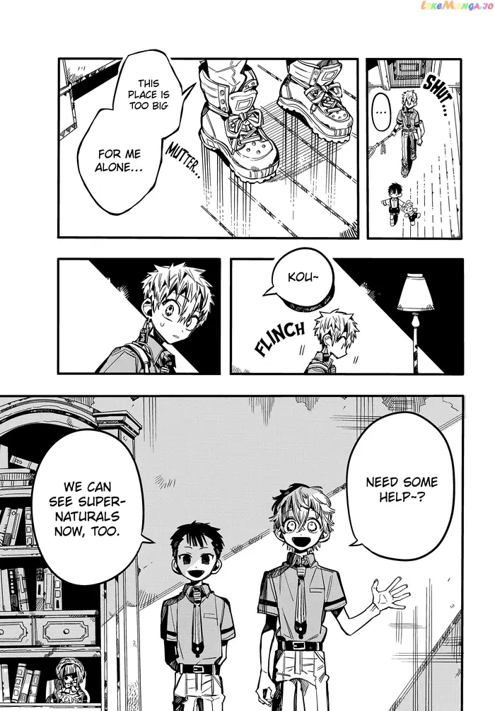Toilet-Bound Hanako-kun Chapter 77 image 22_optimized